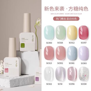 KaSi�⯟ָ�����z2026�¿��ﶬ��͸��ɫ܇���ӾƼt�ڰ����׌���