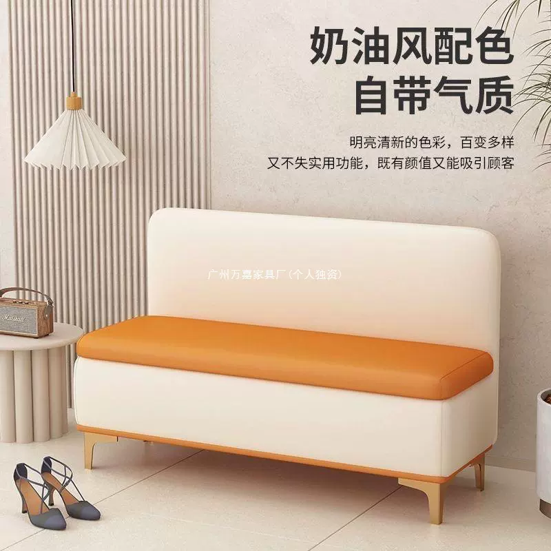 理发店储物窄版小沙发客厅双人服装鞋店休息长条凳店面沙发衣帽间