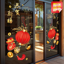 2026RoNTb^괰òTN