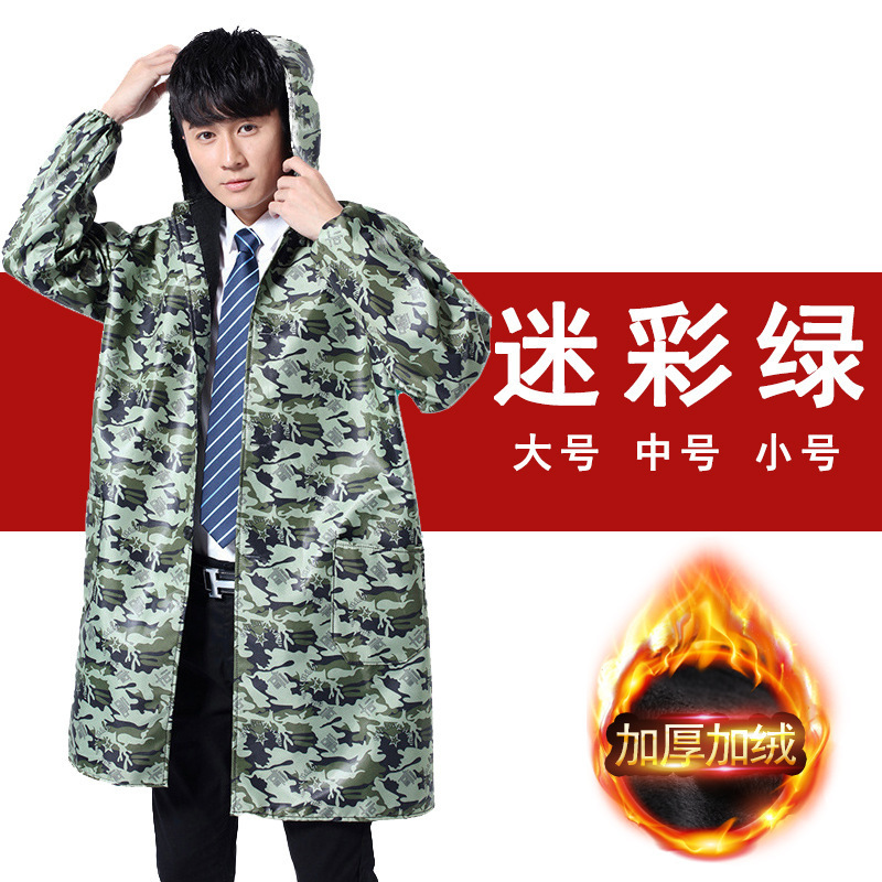 Camouflage green [waterproof plus velvet] / Small size 45kg --- 65kg