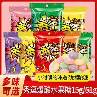 �㶺���ǳ����O�������ǹ���ˬ���ˮ����ͯ����f���eС��ʳ