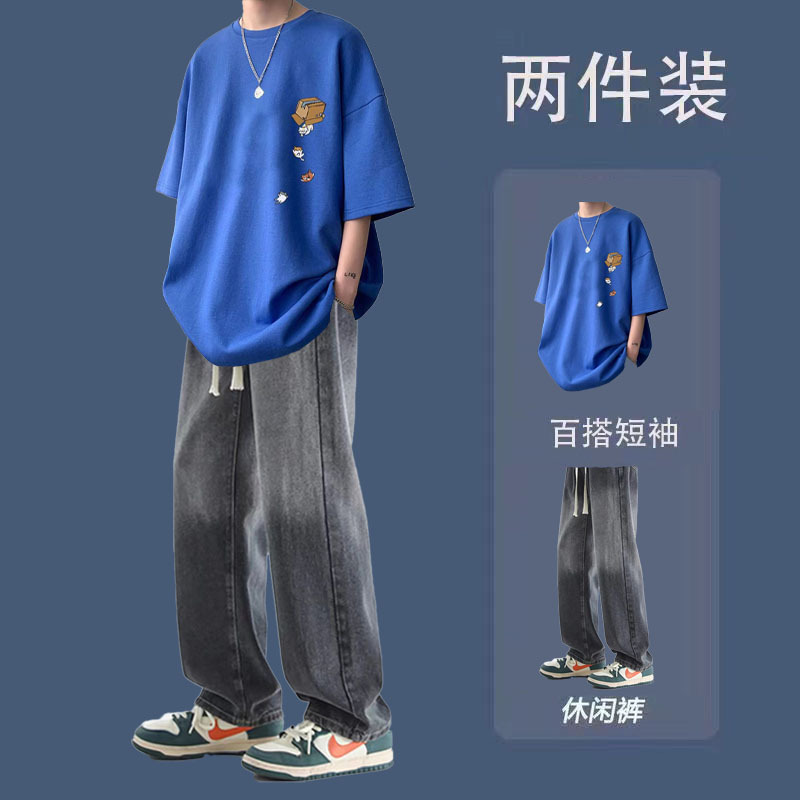 High-end short-sleeved T-shirt suit boys summer trend a set of high street jeans fried street two-piece set