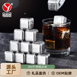 电火锅;保鲜盒、饭盒;马克杯