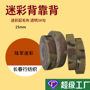 �Բ�늾�����С������͸��3#������ͺ��Բ���ë���Բʱ�����