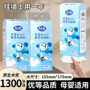 ���~�֒��ʽ�鼈���ÑҒ�ʽ������ּ��팍���b����ͽ��l������