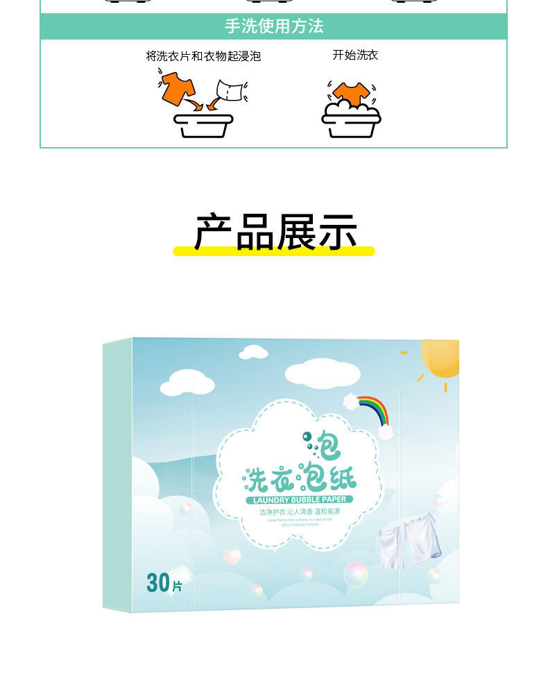 1bad8dcfb6798776a8ba0d4e92f6ca