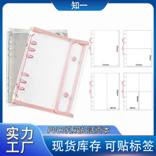 �F؛A5�W��PVCܛ�����Ի�퓱�6���p�۰�߅׷�����Ա��۶���݋����