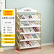 Five layers, 80cm long and 175cm high, with logo gold frame + whiteboard