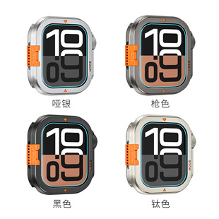 Suitable for Apple Watch Protective Case iWatch 46/45/44mm Alpine Metal Case Ultra 49mm