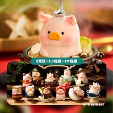 ������^�iLuLu�iLu��С�^ϵ��ä�г������k�ɐ۹�����ߔ[�����l