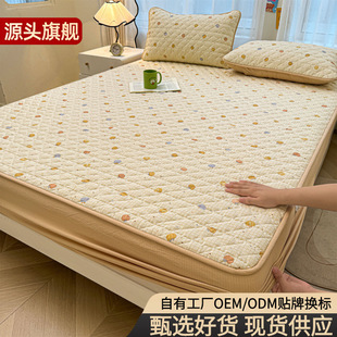�͹��L������ӡ�����֊A�޴��������׼Ӻ񴲉|���o��ϯ��˼����