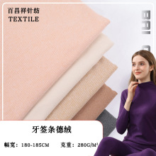 1*1�_�y��ֱ�l�����l�p���pɫ���½q �ﶬ��������I��ů��������