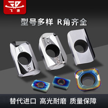 �ɵ��������ش־�ϳ��ƬAPKT/RCRP�߹�ͭ���߲ʷɵ�������ֱ��