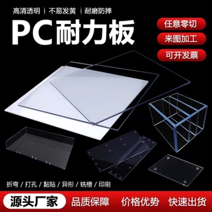 ���ڸ�͸��PC����������⾀pc��̼��������o늁����������ϰ��