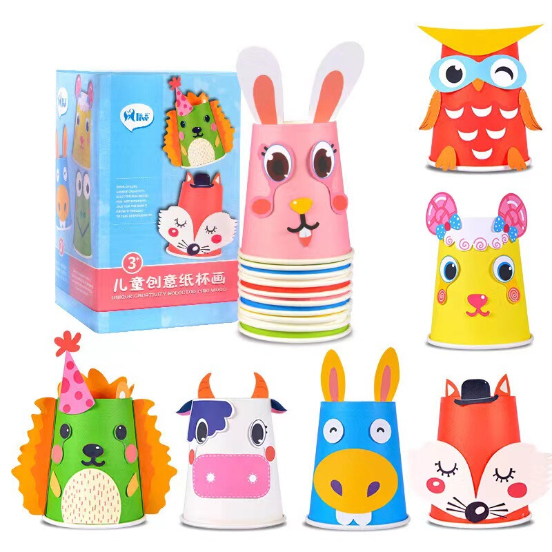 子供手作りdiy制作材料バッグ紙コップ画幼稚園カラー紙コップシール知育玩具|undefined