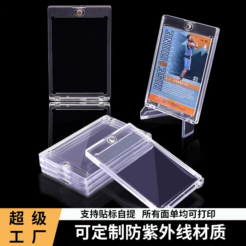 Магнитная карта-кирпичик с прозрачной оценкой, памятная маленькая подставка, карта для хранения звезд, покемон, сильная магнитная настройка