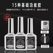 ��Ʒָ�����ZYZC�����z���z䓻���Ӽӹ��z�־ü����z���׵ꌣ��