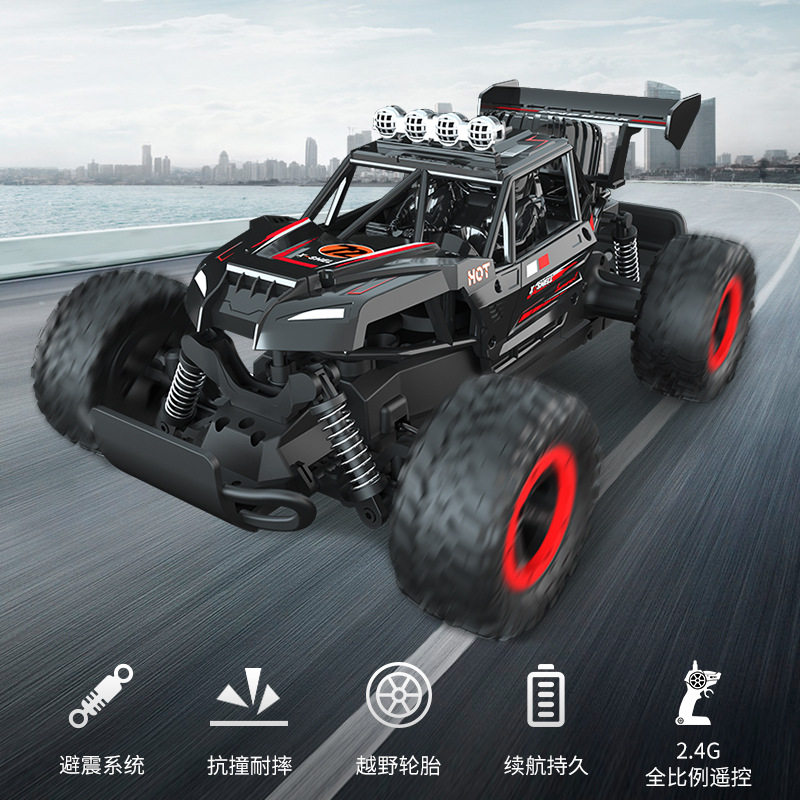 JJRC遙控高速車2.4G全比例競速車可充電大腳戶外遙控車廠家直銷