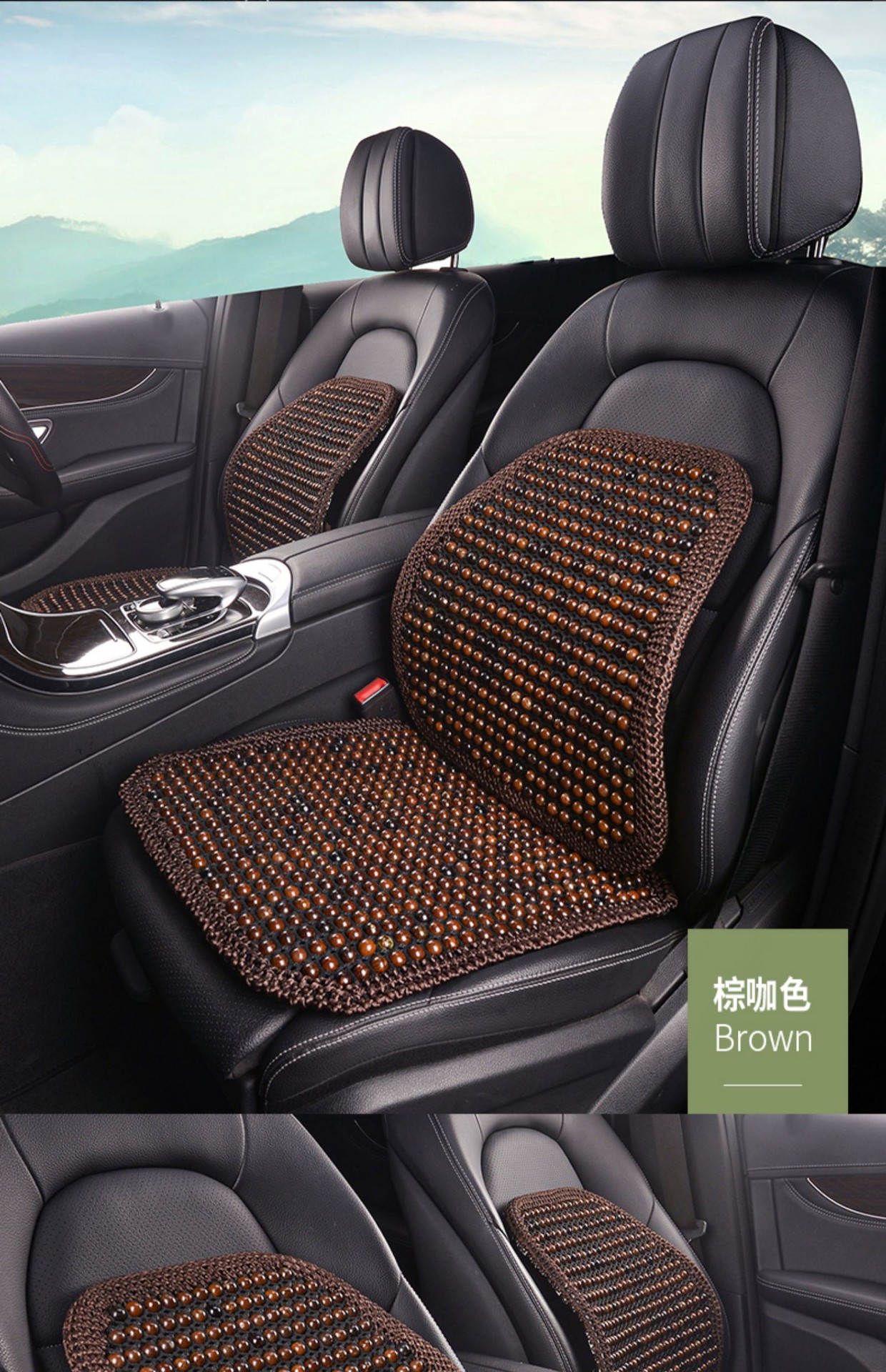 Four-Season Universal Car Seat Cushion Three-Piece Set, Summer Cooling Mat Single Piece Bodhi Cooling Mat, Breathable Wooden Bead Truck Seat Cushion