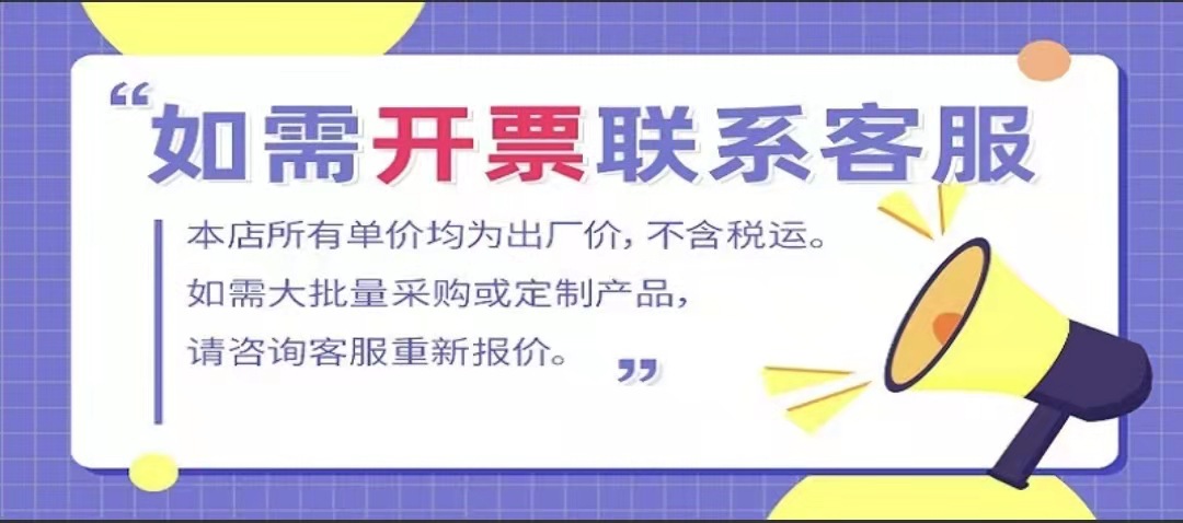 微信图片_20220304144643