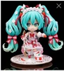 Hatsune 1939#【Flower Hatsune】