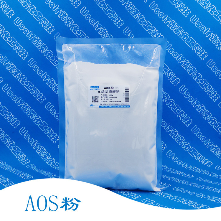 Aos Α-Sodium Sulurate Α-Sodium Sulurate High Foaming Essence Aos Powder Needle 500g Aos Α-Sodium Sulurate Α-Sodium Sulurate High Foaming Essence Aos Powder Needle 500g