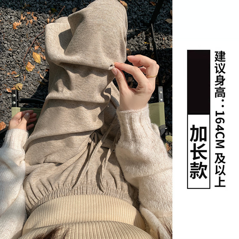 咖色糯米裤女2025秋冬新款高腰垂感直筒宽松慵懒休闲小个子阔腿裤|undefined