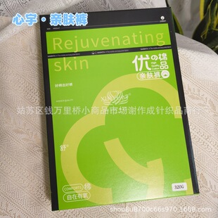 ����1065Yһ���d�ٴ��ӽqŮһ�w�⴩ѝ��ů�޴��С��ѝ320��