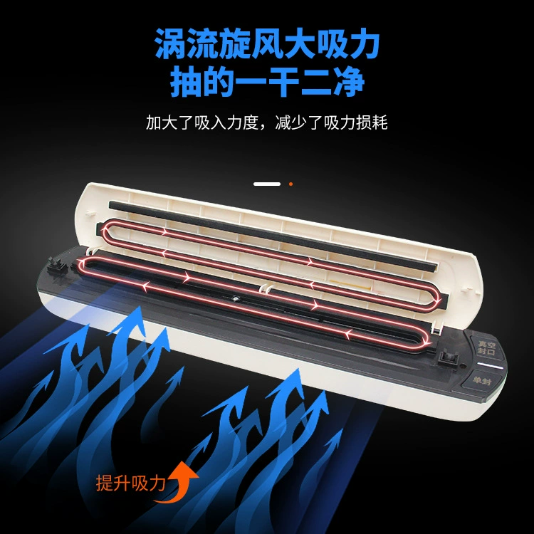 The kitchen fully automatic home multi -purpose food packaging machine vacuum sealing machine small compressed food preservation machine