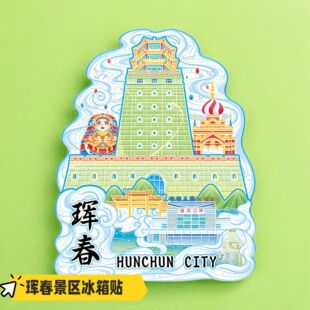 ���֬q�������w�����Nľ�|�Ą������������w���΄���ؘ˽��B����