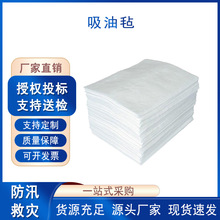 �o�����ܶ���ë��й¶����̎�����Y���ֹ͚��I����վ�Ӻ����̺