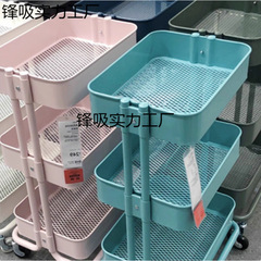 カート棚多層床置き家庭用寝室キッチンベビースナック多機能移動式本棚収納