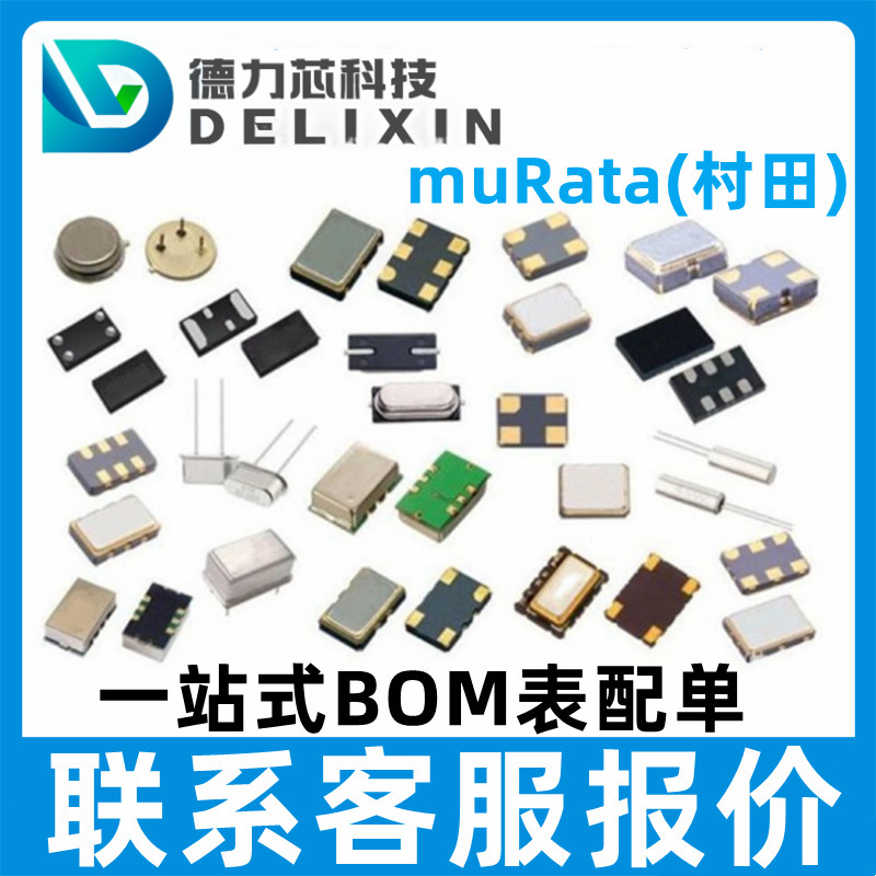 LQW15CNR47J1ZD-chip capacitor resistor inductor chip GRM1886R1H3R1CZ01D CST