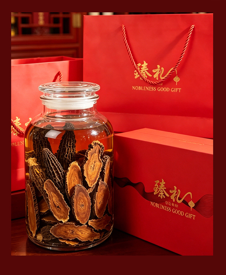Black Maca Dried Slices 250g Gift Box Yunnan Maca Lepidium Meyenii Traditional Tonic Herb for Cooking specifications