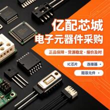 ADS1015IDGSR 原装现货 亿配芯城 MSOP-10 ADC IC