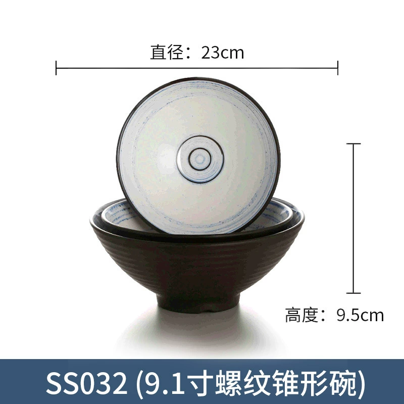 Бульмани imitation porcelain bowl ramen bowl оптовая лапша ресторан коммерческий пластиковый нить bowl spicy hot snail powder bowl можно напечатать