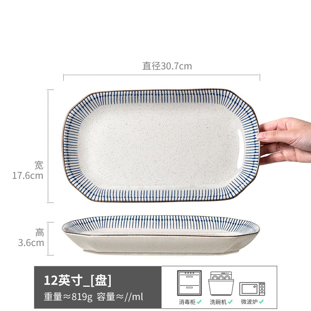 Retro y práctico vajilla serie hogar tazón de fideos tazón abierto plato de ensalada plato de línea japonesa