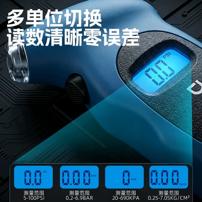 Vehicle Tire Pressure, Air pressure gauge/tire pressure gauge