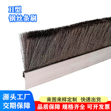 䓽z�lˢ���I���m�X�Ͻ�lˢ�C���C����ˮëˢ�T���ܷ�ë�l����