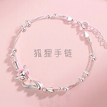 桑稚同款灵狐手链女2023年新款手饰品生日礼物送女友闺蜜厂家批发