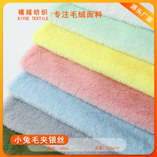 �S��С��ë�A�y�z ��zPV�q �y�[С��ë �п�����ë���z�������