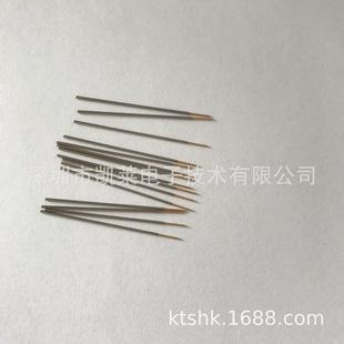 �F؛��������qa�M��̽�050-prp2514s�·��yԇ���~����ᘴ���