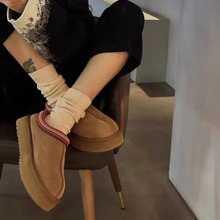 ţƤ�桫������߰��^����Ьѩ��ѥ�ﶬ�¿�͹ž�����ëë��Ь��