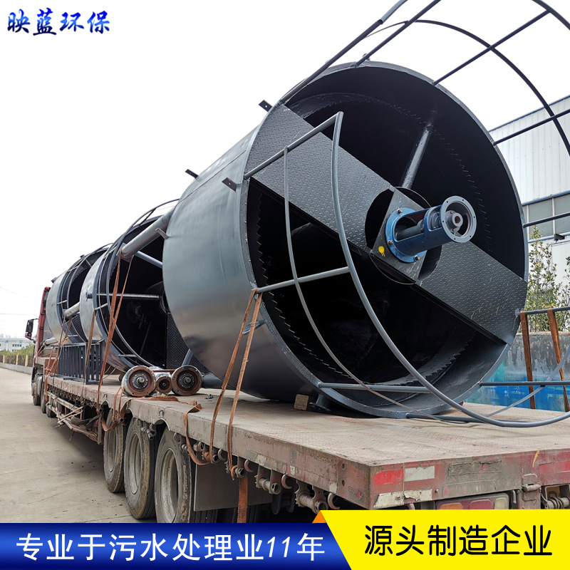 沉淀浓缩罐钢结构带沥青防腐沉淀槽竖流式圆形沉淀池防腐蚀耐腐蚀