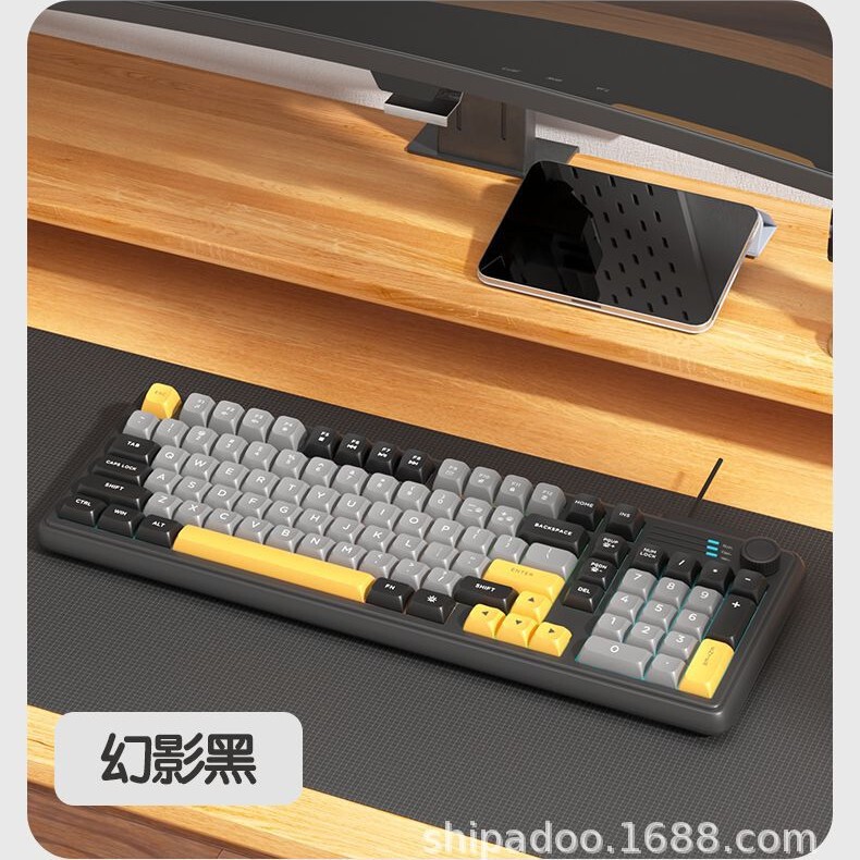 Shibadu K700 Wired Luminous Knob Membrane Three-Color Combination Single Keyboard Office High-Appearance Gaming Luminous Keyboard