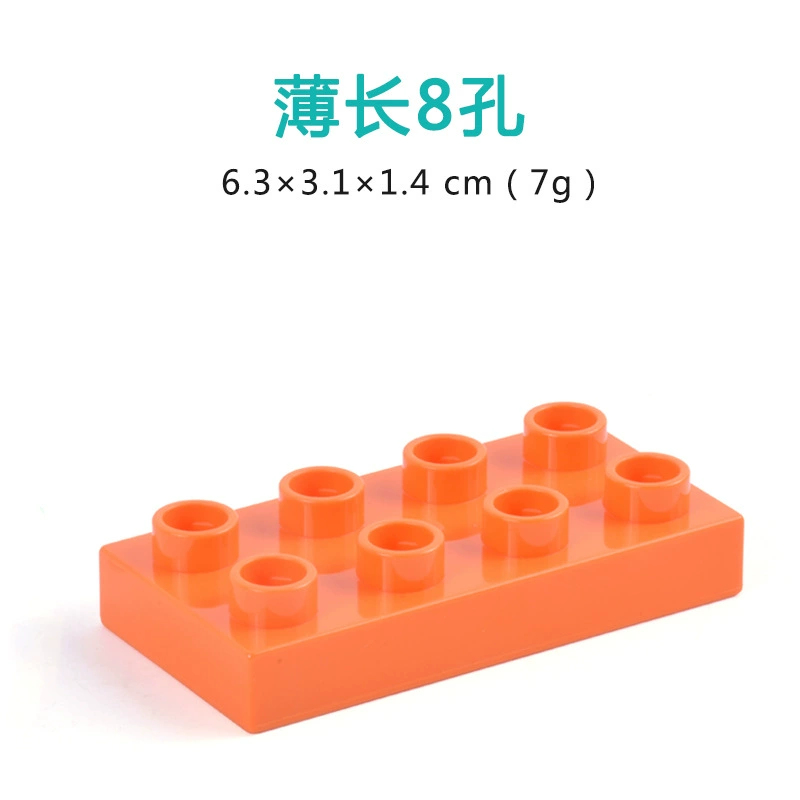 Лего, базовый конструктор, игрушка, x4, тренировка