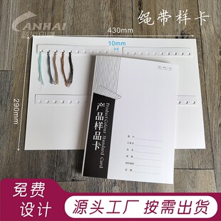 ɫ���ӱ��Լ���ɫ���հ�ɫ�����հטӱ�����ë��ɫ�����K��ɫ��
