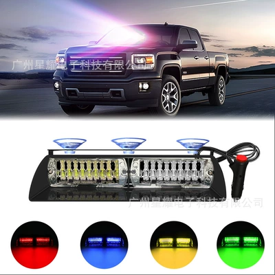 16LED flash lamp suction Other lights