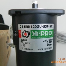 ̨������늙C ��ȫ����ձ��|���R�_����HIPRO�R�_�A�|������