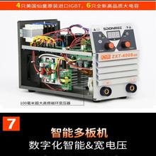 上海滬工電焊機松勒315400雙電壓220380v兩用全自動家用小型